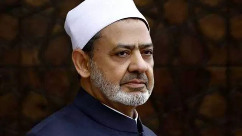 مشيخة الأزهر.. لمجلس النواب: في قانون الأحوال الشخصية الجديد ..العادات والتقاليد ظلمت المرأة