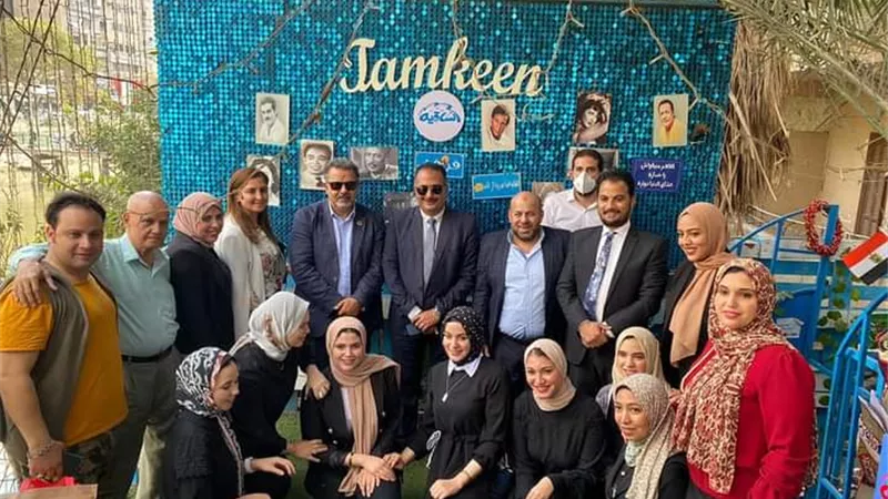 فريق عمل برنامج 