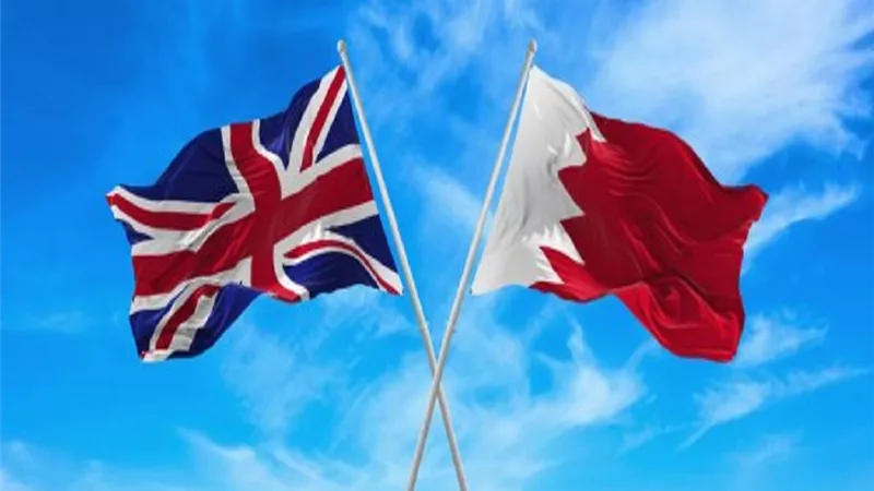 البحرين وبريطانيا تبحثان تعزيز التعاون في المجال القضائي