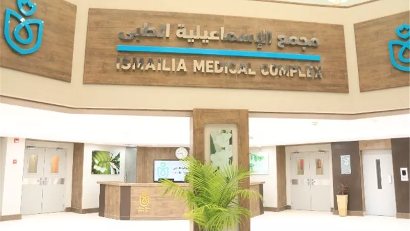 الرعاية الصحية: منظار جراحى متكامل بمجمع الإسماعيلية الطبي بقيمة 1,2 مليون جنيه
