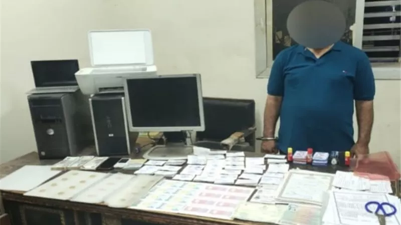 ضبط تشكيل عصابى تخصص فى تزوير المستندات الرسمية بالدقهلية