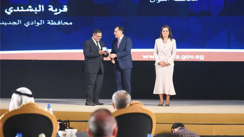 تكريم57 موظفًا ومؤسسة بحفل إعلان جوائز مصر للتميز الحكومي