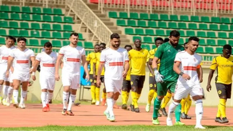 وصول حكام مباراة الإياب بين الزمالك وتوسكر إلى القاهرة