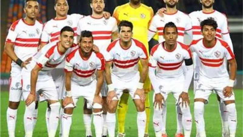 الزمالك يدخل معسكر برج العرب استعدادًا لبطل كينيا