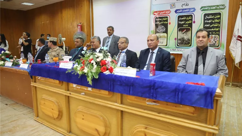 رئيس جامعة جنوب الوادى يشهد احتفالية متنوعة بكلية الآداب
