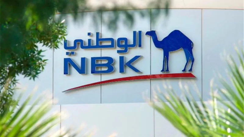 بنك الكويت الوطني – مصر يوقع بروتوكول تعاون مع شركة دي سكويرز وماستركارد