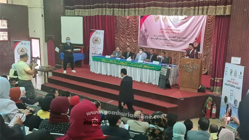 ختام فاعليات المرحلة الأولى من برنامج سفراء الوعى بمحافظة الشرقية