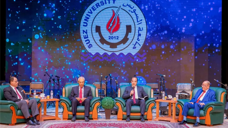 جامعة السويس تحتفل بالذكرى الـ ٤٨ لانتصارات أكتوبر المجيدة..صور
