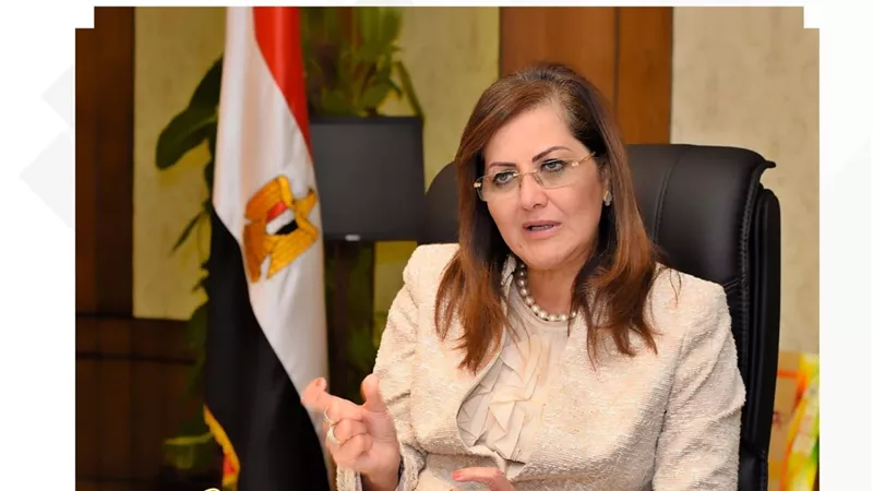 وزيرة التخطيط والتنمية الاقتصادية تشارك بقمة 