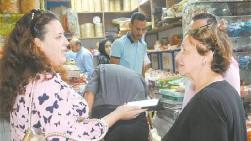 رغم انتهاء 