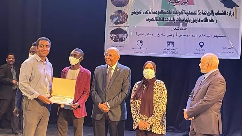 وزارة الشباب تنظم حفل تخرج طلاب دولة السودان المقيمين بمصر