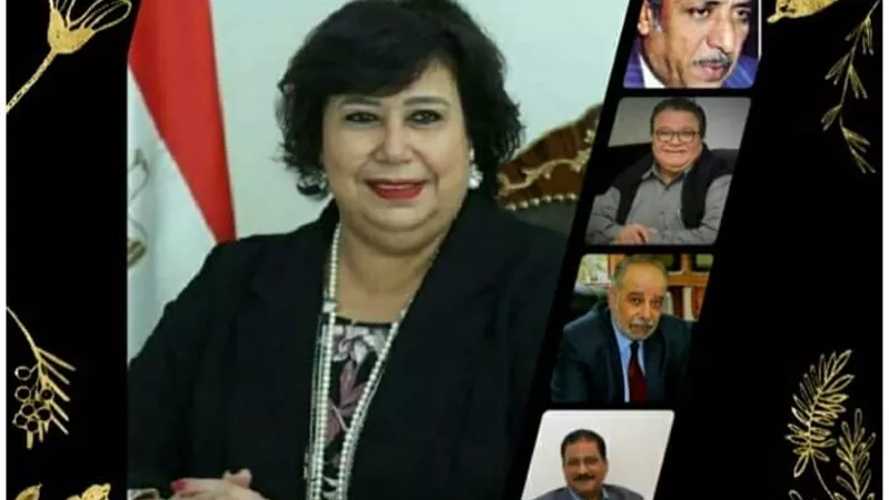 الأحد.. مناقشة إصدار 