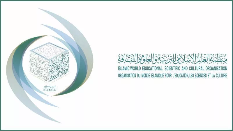اختتام الاجتماع 21 للأمناء العامين للجان الوطنية العربية مع المنظمات