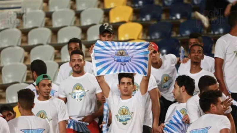 بيراميدز يصدر قراراً هاماً بشأن جماهيره.. بالتفاصيل