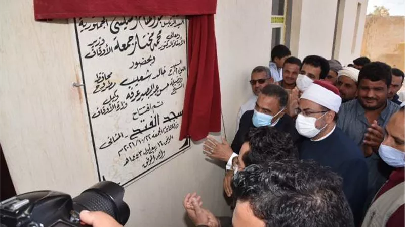 وزير الشباب ومحافظ مطروح افتتحا مسجد الفتح بقرية المثاني ..صور