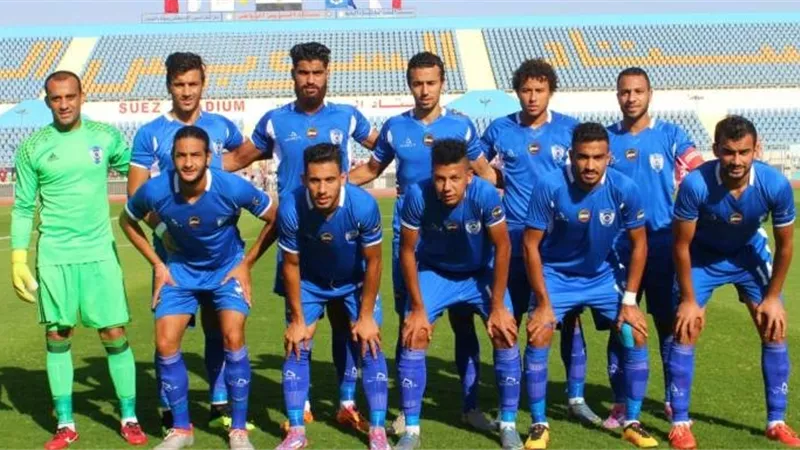 منتخب السويس يقتنص أغلى ثلاث نقاط من بورفؤاد