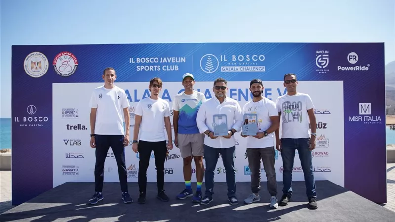 انطلاق أولي فعاليات مهرجان السياحة والأحداث الرياضية بالبحر الأحمر بتحدي البوسكو الجلالة بالدراجات