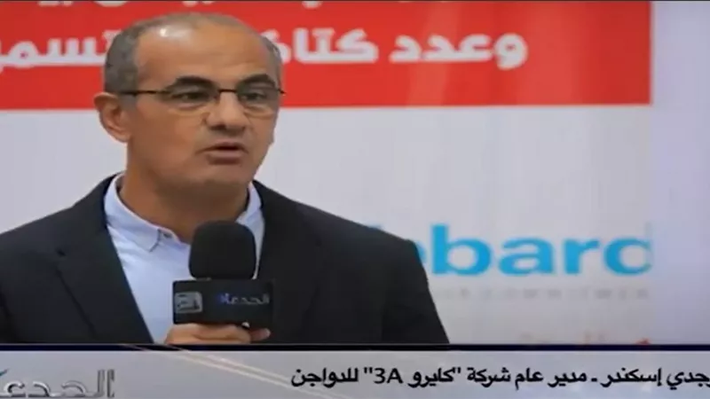 فيديو.. وجدي إسكندر: سلالة جديدة من أمهات دواجن تسمين تدخل مصر