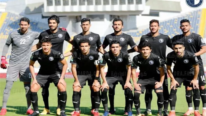 موعد مباراة الإياب بين بيراميدز وعزام التنزانى بالكونفدرالية