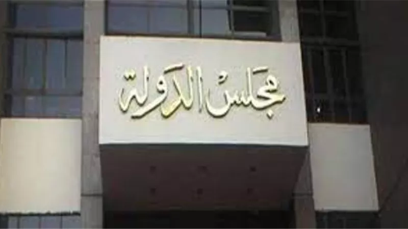 حكم نهائى من الادارية العليا بالزام رؤساء الجامعات بعلاج الطلاب على نفقة الجامعة مجانا