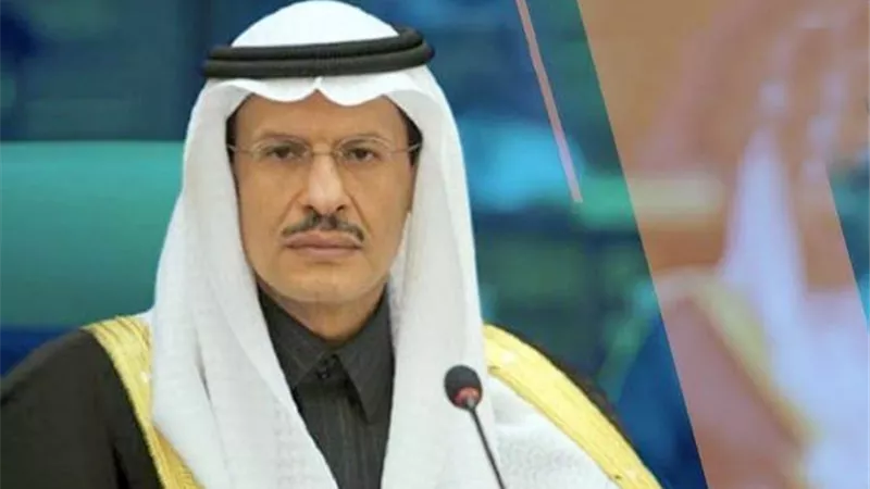وزير الطاقة السعودى: نريد أن نصبح أكبر مورد للهيدروجين