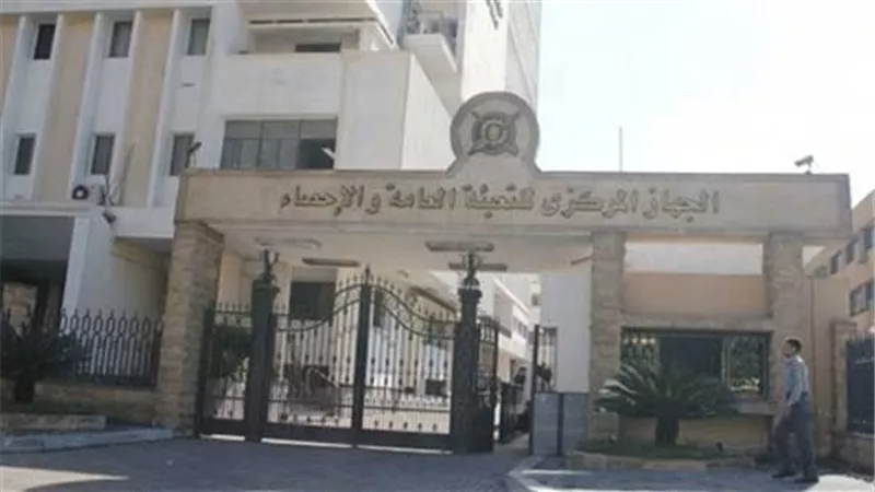 الإحصاء: 10255 إصابة عمل خلال 2020
