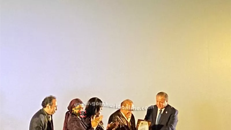 بوابة الجمهورية