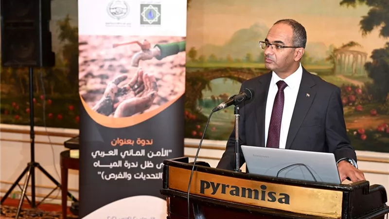 نائب وزير الإسكان يُشارك في ندوة عن ملف الأمن المائي العربي في ظل ندرة المياه