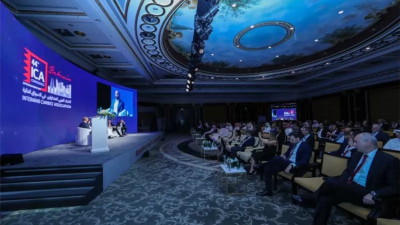 جمعية الإمارات للمتداولين في الأسواق المالية تستضيف المؤتمر العالمي ACI و ICA من 17 وحتى 20 نوفمبر المقبل