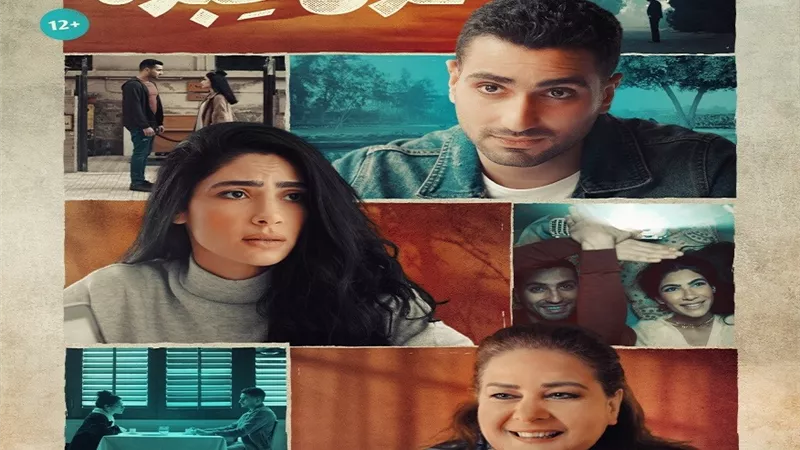 طرح فيلم 