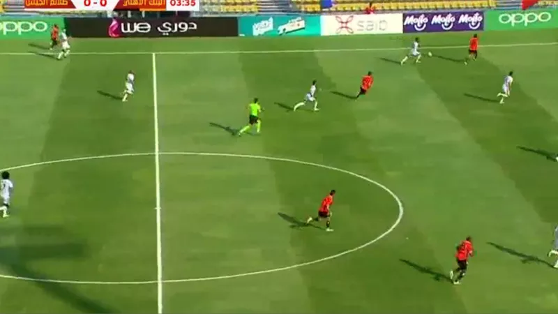 البنك الأهلي يتقدم بهدف نظيف أمام طلائع الجيش فى الشوط الأول