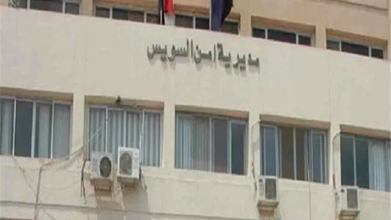 العاطل سرق شقة المسنة والمباحث ضبطته قبل ٢٤ ساعة