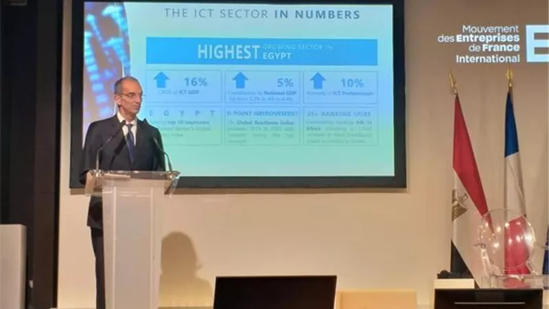 د. عمرو طلعت: تعاون بين مصر وفرنسا فى مجالات الذكاء الاصطناعي وبناء القدرات الرقمية