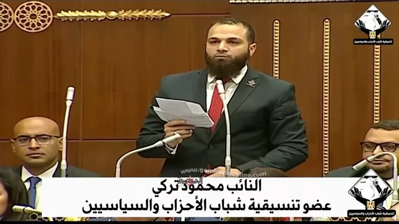 النائب محمود تركي :مواد قانون تنظيم النفاذ للموارد الإحيائية أغفلت الحفاظ علي المال العام وإمتيازه.. فيديـــو