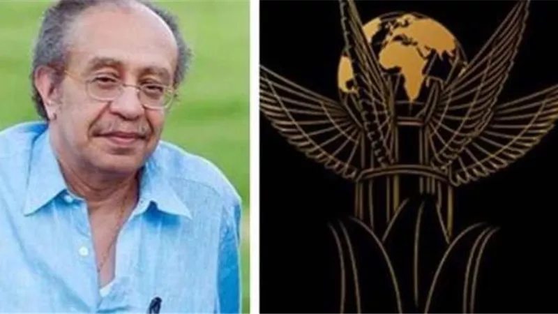 تريفوجا فاز بالمركز الأول في مسابقة عصام السيد