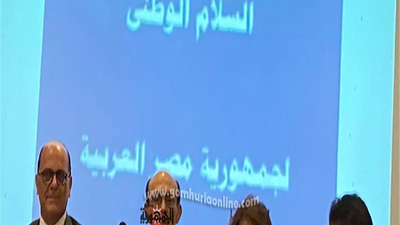 مهرجان شرم الشيخ للمسرح الشبابي يعلن المكرمين فى حفل الافتتاح والختام بدورته السادسة