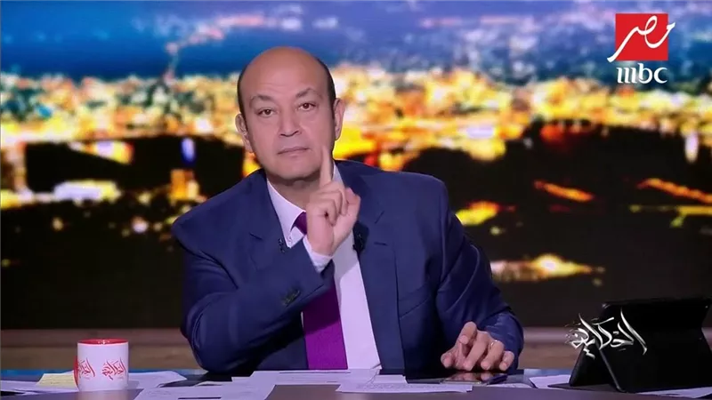 عمرو أديب يناشد المواطنين تلقي لقاح كورونا.. ويكشف العلاقة بين الملصق الإلكتروني واللقاحات