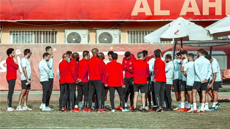 الأهلي يستأنف تدريباته استعدادًا لمواجهة الإسماعيلي