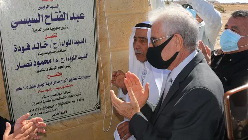 محافظ جنوب سيناء ورئيس جهاز التعمير ورئيس صندوق التنمية الحضرية يفتتحون ازدواج طريق مدخل الجبيل الجديد