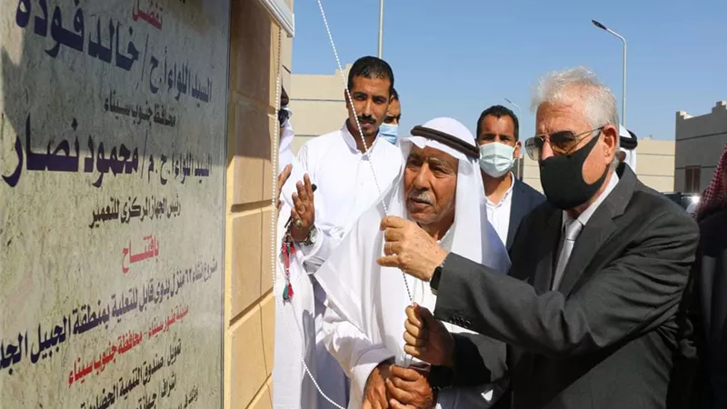 فودة يفتتح مشروع إنشاء عدد 62 منزل بدوي قابل للتعلية بمنطقة الجبيل الجديدة