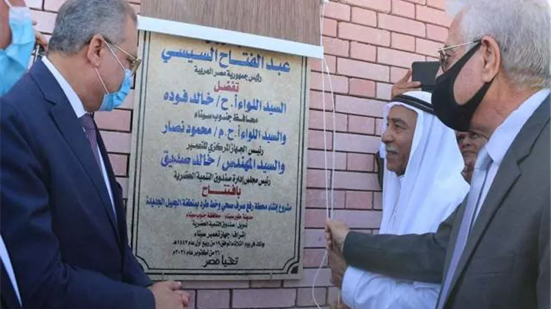 محافظ جنوب سيناء يفتتح محطة رفع صرف صحي وخط طرد بمنطقة الجبيل الجديدة