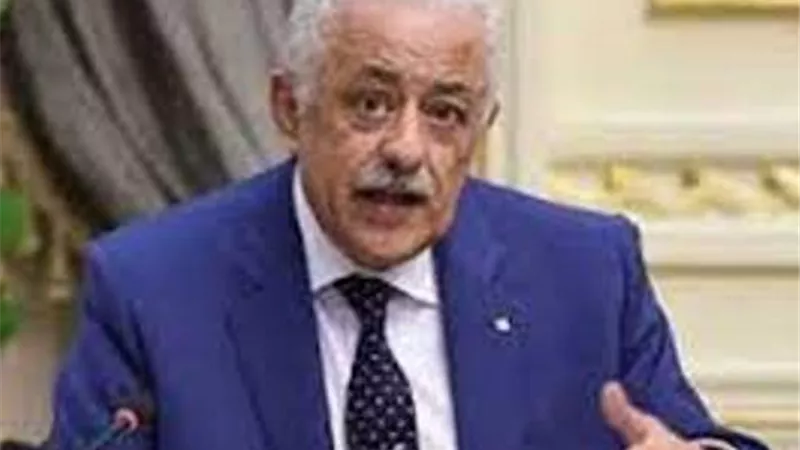 بيان هام من وزير التعليم بشان الامتحانات
