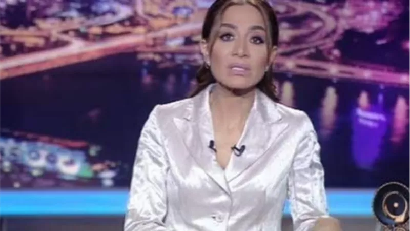 بعد شعورها بتعب مفاجئ.. بسمة وهبة توقف برنامجها على الهواء
