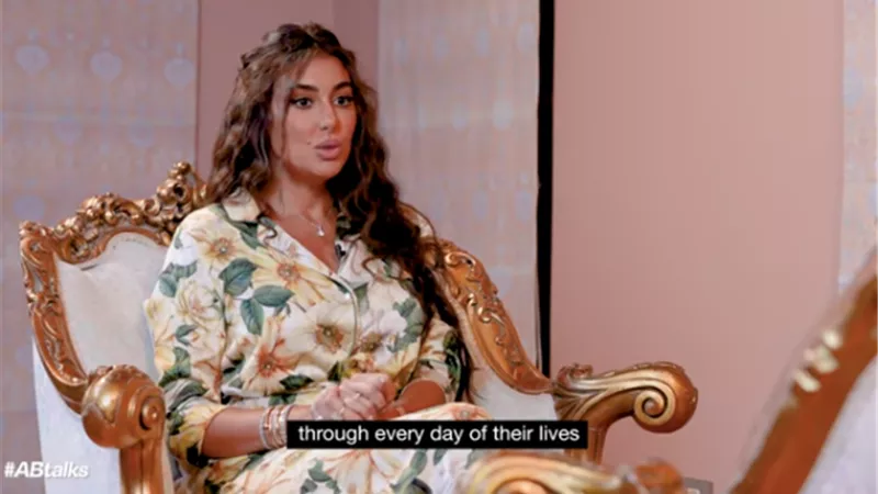 ياسمين صبرى: 