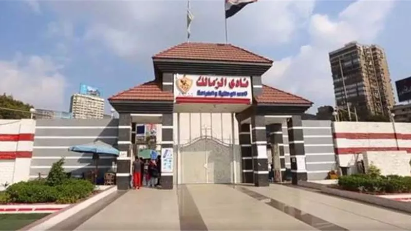 مفاجأة.. طارق قابيل وزير التجارة الأسبق يدرس الترشح لرئاسة نادي الزمالك