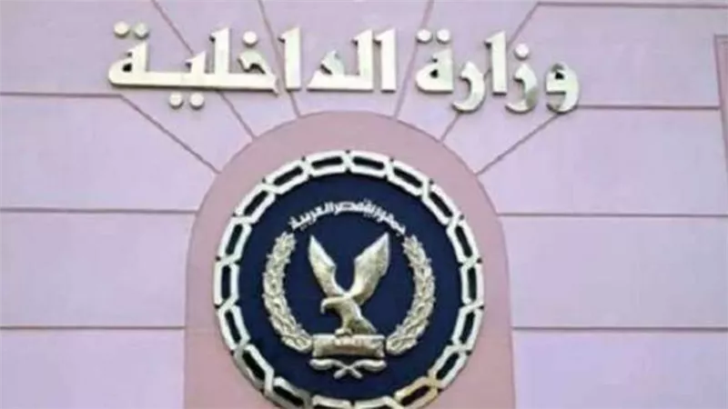 مصدر أمني ينفي تمرير سجناء «الإرهابية» رسائل للدولة بدعوى المصالحة