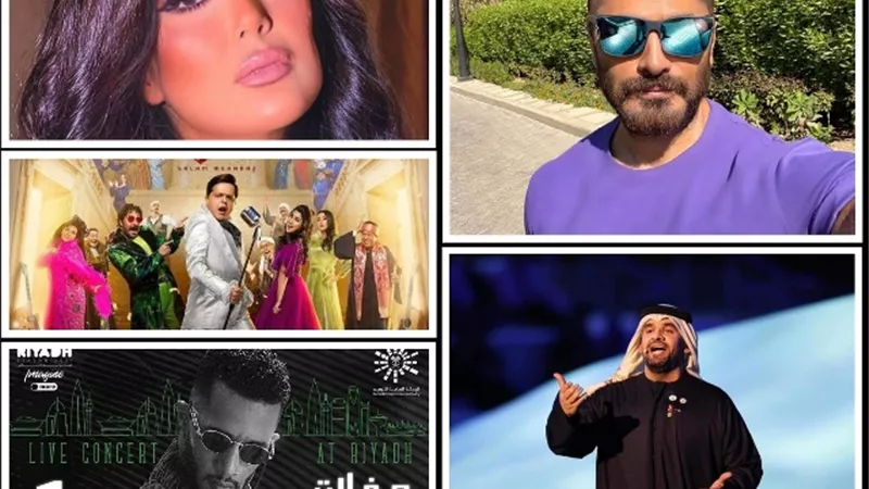 افتتاح مبهر ل
