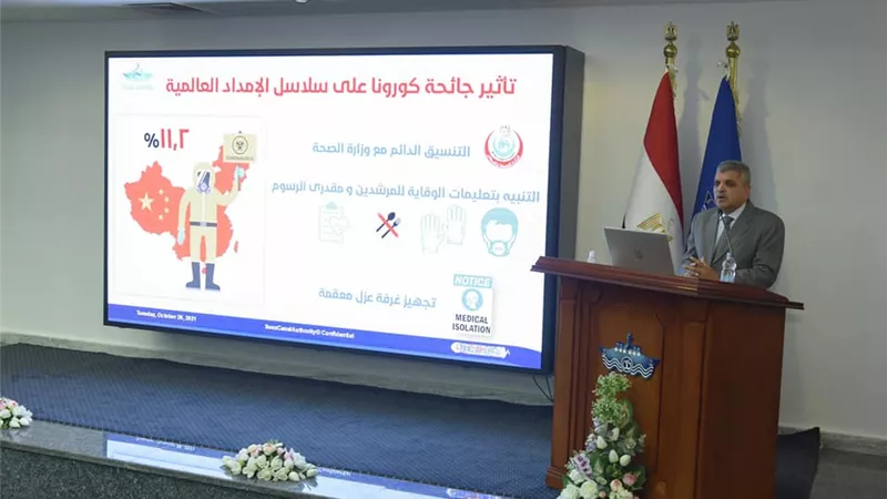 رسالة من رئيس هيئة قناة السويس بشأن حركة الملاحة بالقناة