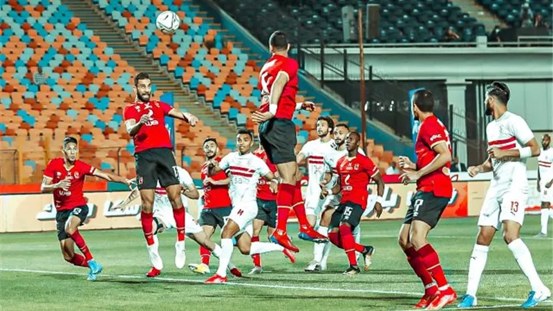 رئيس لجنة الحكام يفجّر مفاجأة بشان مباراة القمة بين الاهلى والزماك