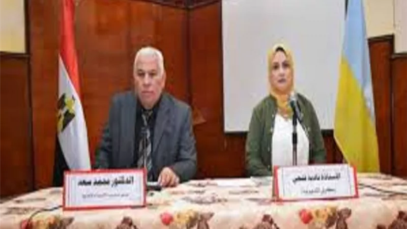إطلاق مبادرة 